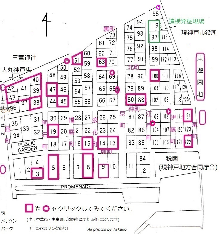 kou3