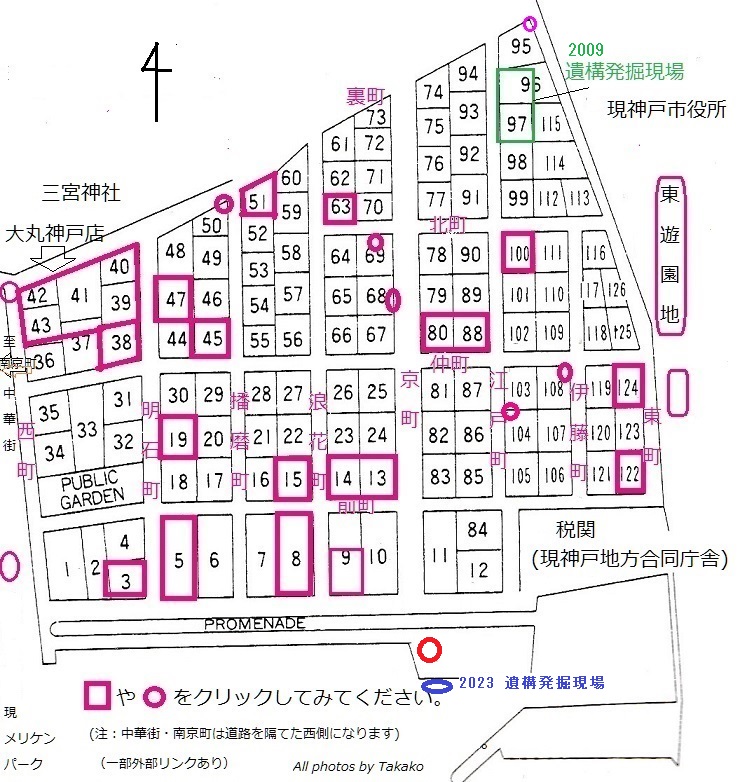 kou4